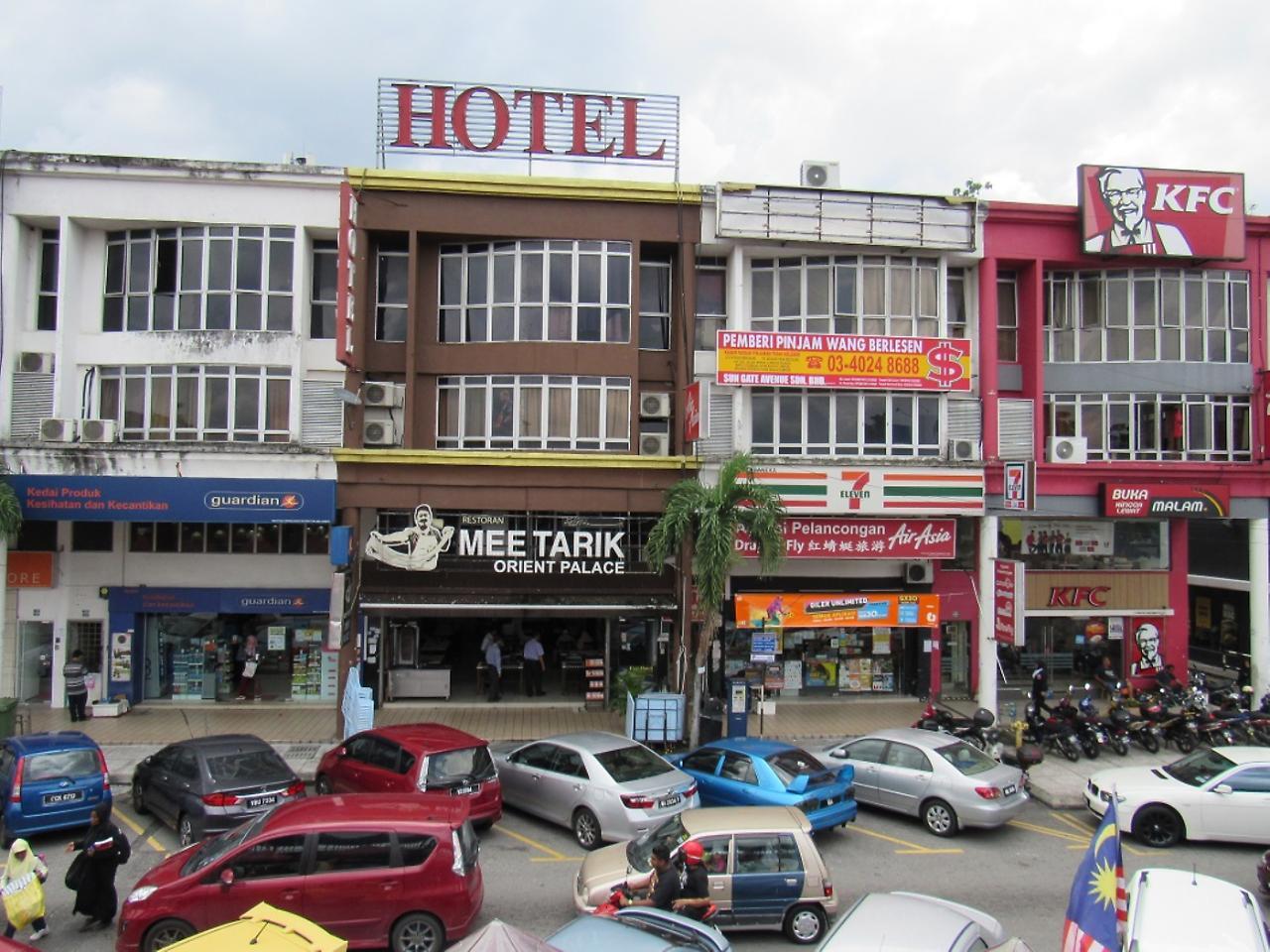 Fast Hotel Idaman Near To Iium Kl Kuala Lumpur Eksteriør billede